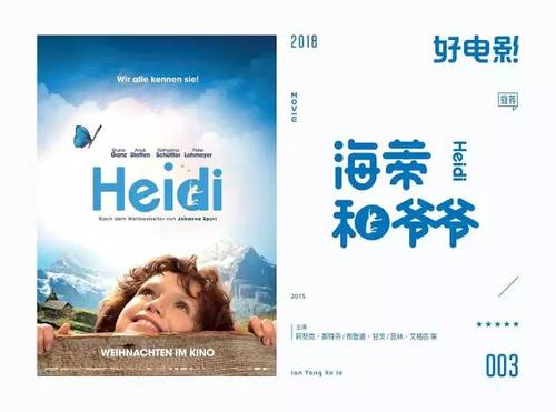 国立矿业大学硕士成绩单