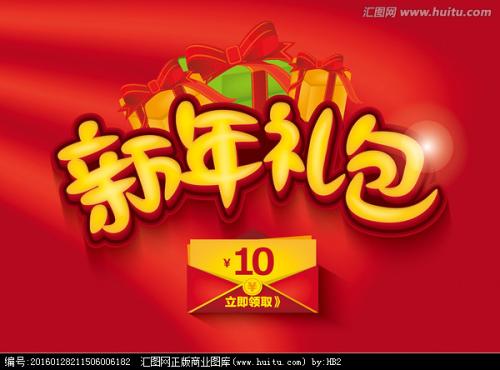 国开大学学位证好拿么